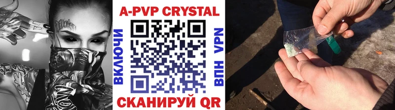 сайты даркнета формула как найти закладки Бийск A PVP мука