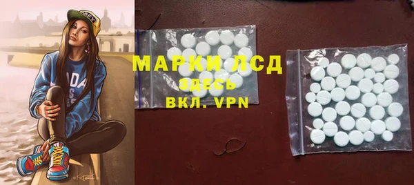 гашиш Алексеевка