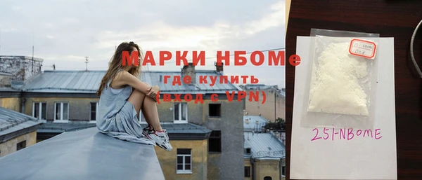 СК Алзамай