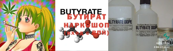 гашиш Алексеевка