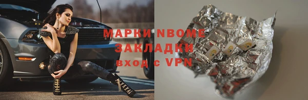 гашиш Алексеевка