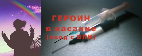 гашиш Алексеевка