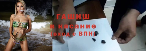 MDMA Premium VHQ Медногорск