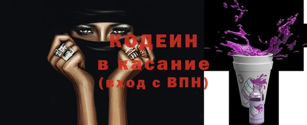 ПСИЛОЦИБИНОВЫЕ ГРИБЫ Алексин