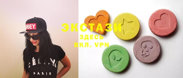 СК Алзамай