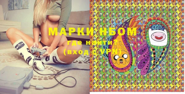 a pvp Абаза