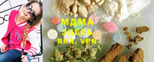 гашиш Алексеевка