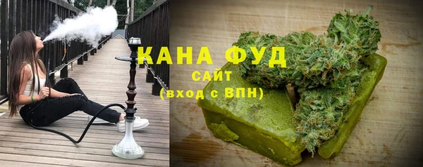 ПСИЛОЦИБИНОВЫЕ ГРИБЫ Алексин