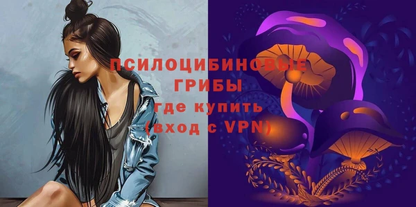 гашиш Алексеевка