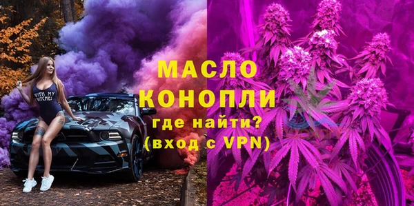 СК Алзамай