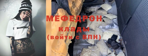 СК Алзамай