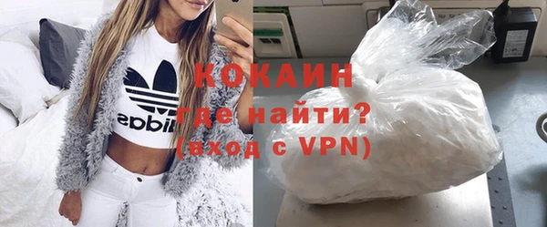СК Алзамай