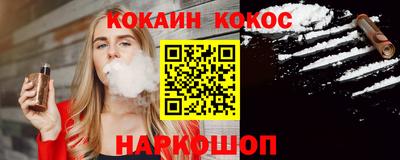 прущая мука Ликино-Дулёво