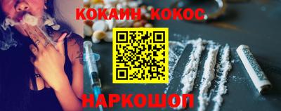 скорость Лесосибирск