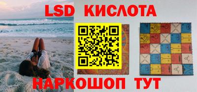 прущая мука Ликино-Дулёво