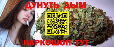 ALPHA-PVP Ливны