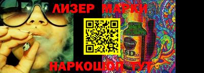прущая мука Ликино-Дулёво