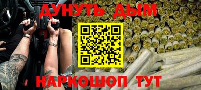 скорость Лесосибирск