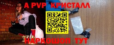 скорость Лесосибирск