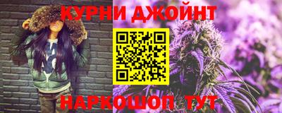прущая мука Ликино-Дулёво