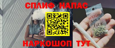 прущая мука Ликино-Дулёво
