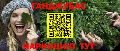 прущая мука Ликино-Дулёво