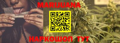 прущая мука Ликино-Дулёво
