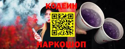 скорость Лесосибирск