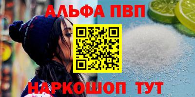 скорость Лесосибирск