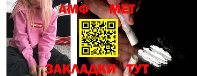 прущая мука Ликино-Дулёво