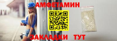 скорость Лесосибирск