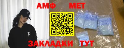 прущая мука Ликино-Дулёво