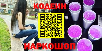 скорость Лесосибирск
