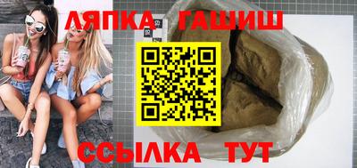 скорость Лесосибирск