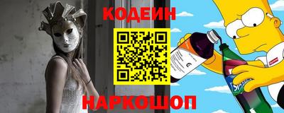 ALPHA-PVP Ливны