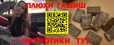 прущая мука Ликино-Дулёво