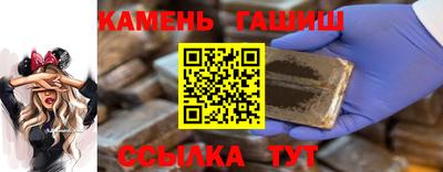 прущая мука Ликино-Дулёво