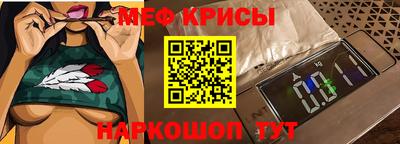 прущая мука Ликино-Дулёво