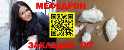 скорость Лесосибирск