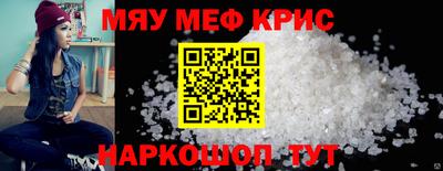 прущая мука Ликино-Дулёво