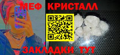 скорость Лесосибирск