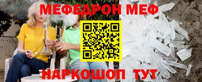скорость Лесосибирск